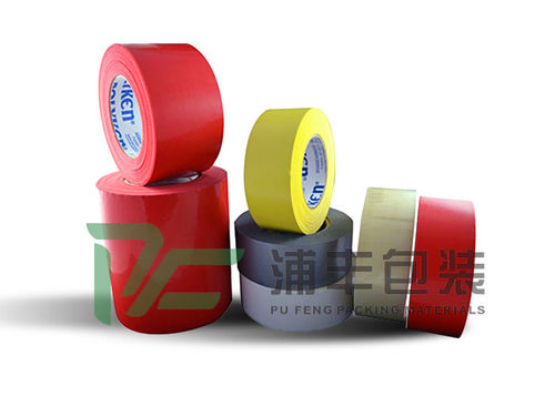 Latest company news about Tape classification